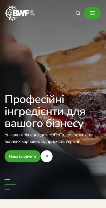 Інтерфейс сайту Best Way Foods